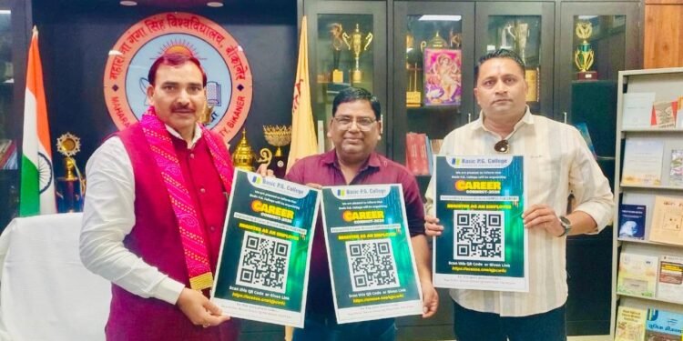 बेसिक पी.जी. महाविद्यालय में 5 अक्टूबर को लगेगा ‘करियर कनेक्ट-2026’ रोजगार मेला