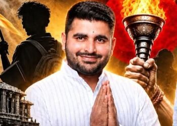 ईडब्ल्यूएस सरलीकरण मिशन को लेकर बीकानेर में कल होगा रविंद्र सिंह भाटी का रोड शो
