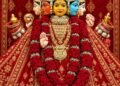 श्री पुष्टिकर गायत्री मंदिर का 92वां स्थापना दिवस आज, हवन-महाआरती और भजन संध्या के होंगे आयोजन
