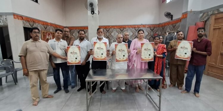श्री ब्राह्मण स्वर्णकार समाज प्रन्यास का प्रथम प्रयास, तीन दिवसीय फेस्टारा नाइट एक्सपो 30 अक्टूबर से, पोस्टर का किया विमोचन
